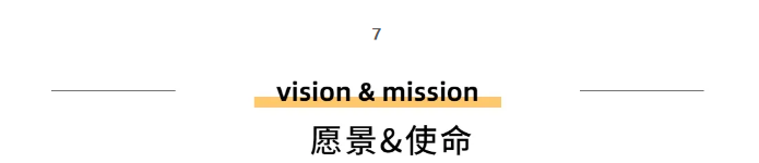 香港六宝曲资料大全