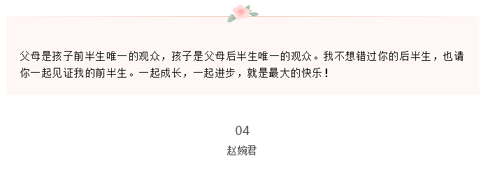 香港六宝曲资料大全
