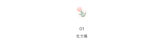 香港六宝曲资料大全