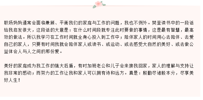 香港六宝曲资料大全