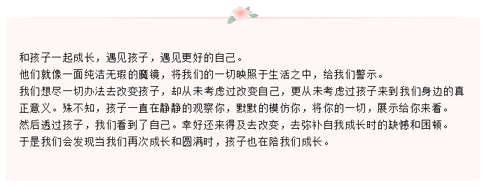 香港六宝曲资料大全