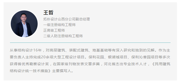 香港六宝曲资料大全