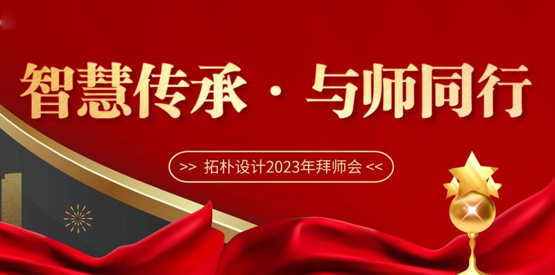 香港六宝曲资料大全