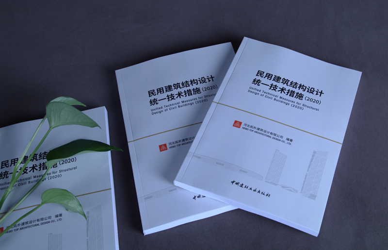 香港六宝曲资料大全