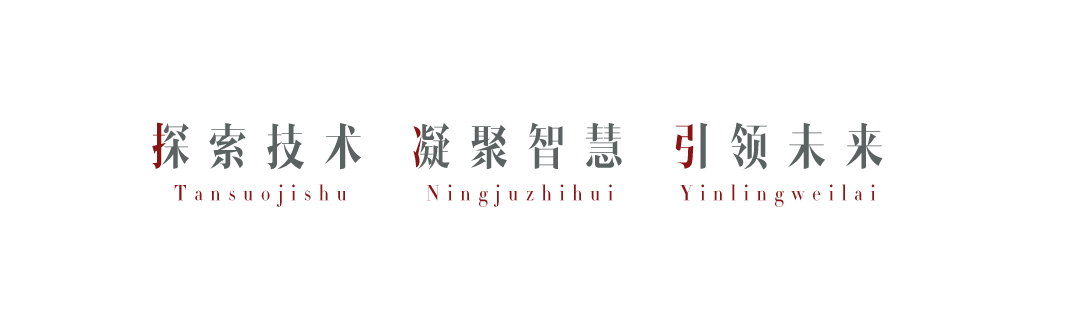 香港六宝曲资料大全