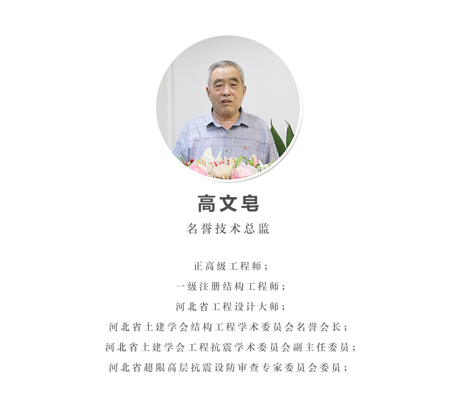 香港六宝曲资料大全