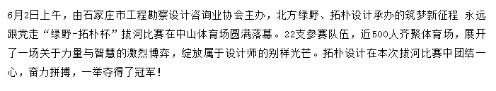 香港六宝曲资料大全