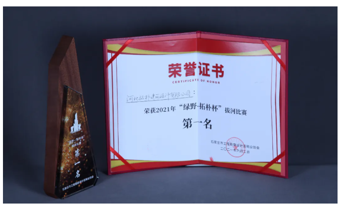 香港六宝曲资料大全