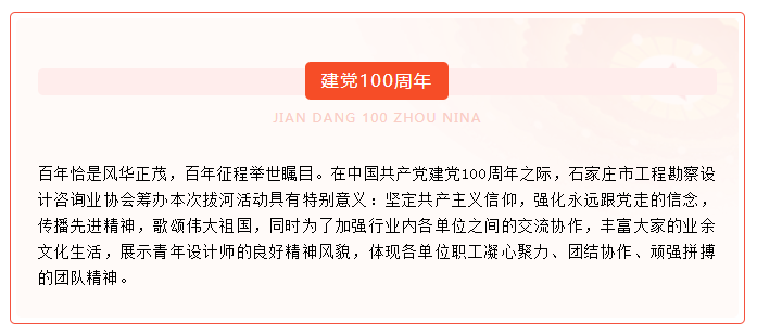 香港六宝曲资料大全