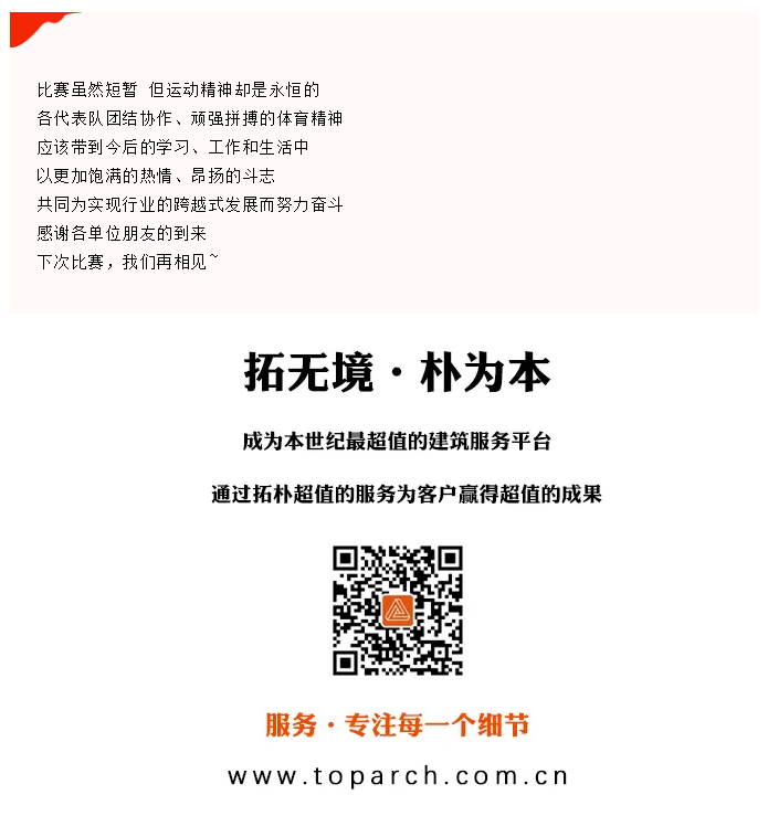 香港六宝曲资料大全