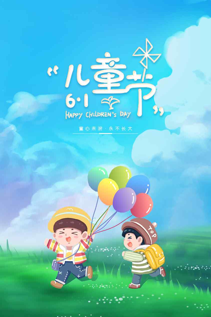 香港六宝曲资料大全