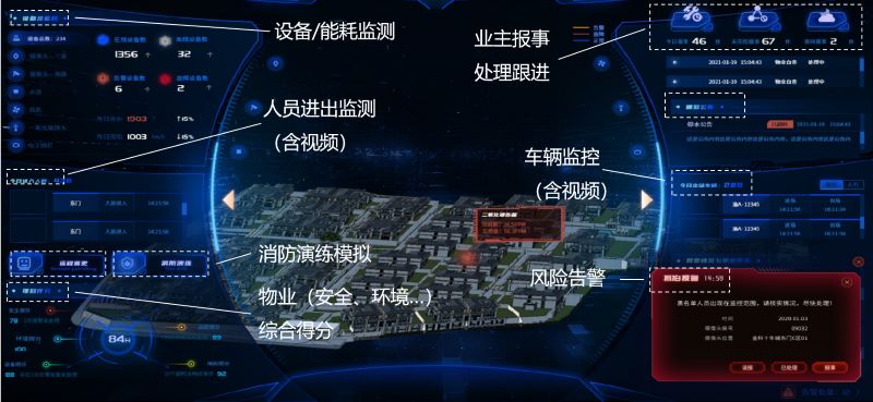 香港六宝曲资料大全