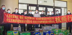 向奋战在抗疫一线的建设者致敬