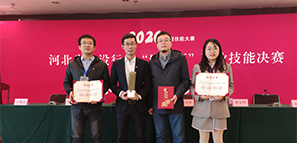拓朴设计喜获“建勘杯”BIM竞赛一等奖