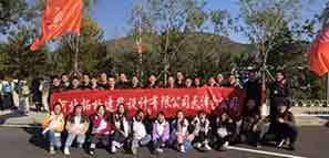 团建 | 天津分公司的【怦然心动】——香山漫游记