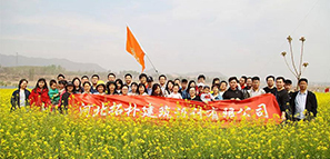 团建 | 赴一场春天的约会