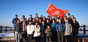 西山风光无限好 拓朴登高在今朝