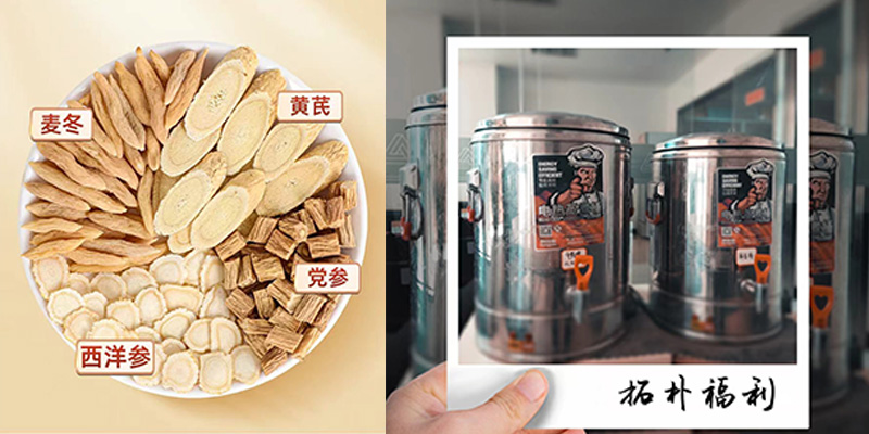 香港六宝曲资料大全