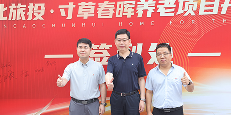 香港六宝曲资料大全