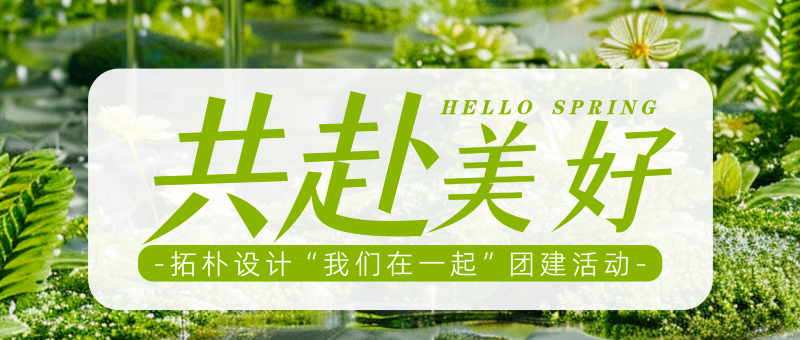 香港六宝曲资料大全