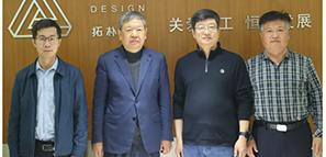 河北农业大学与拓朴设计开展校企合作交流会