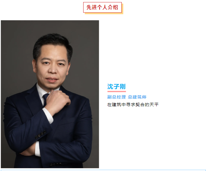香港六宝曲资料大全