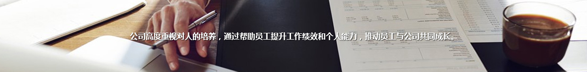 香港六宝曲资料大全